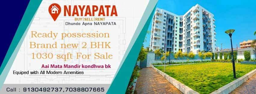 Brand New 2 BHK Flats