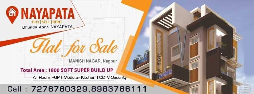 Flat for Sale 3