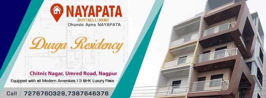 Durga Residency
