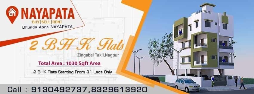 Flats For Sale 2