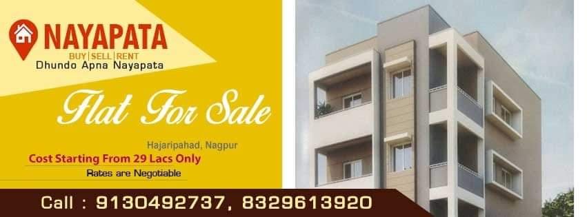 Flat for Sale