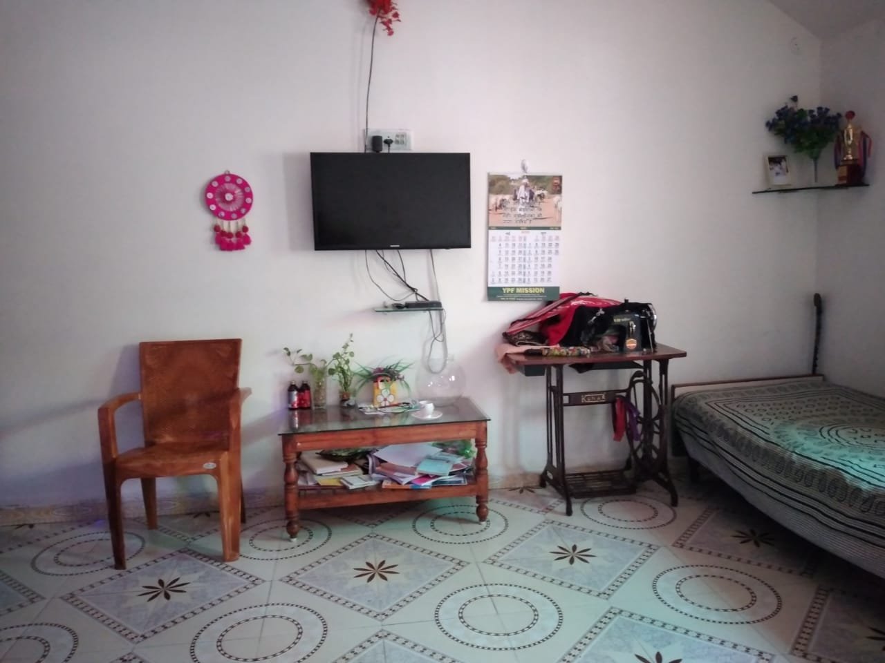 Plot for Sale