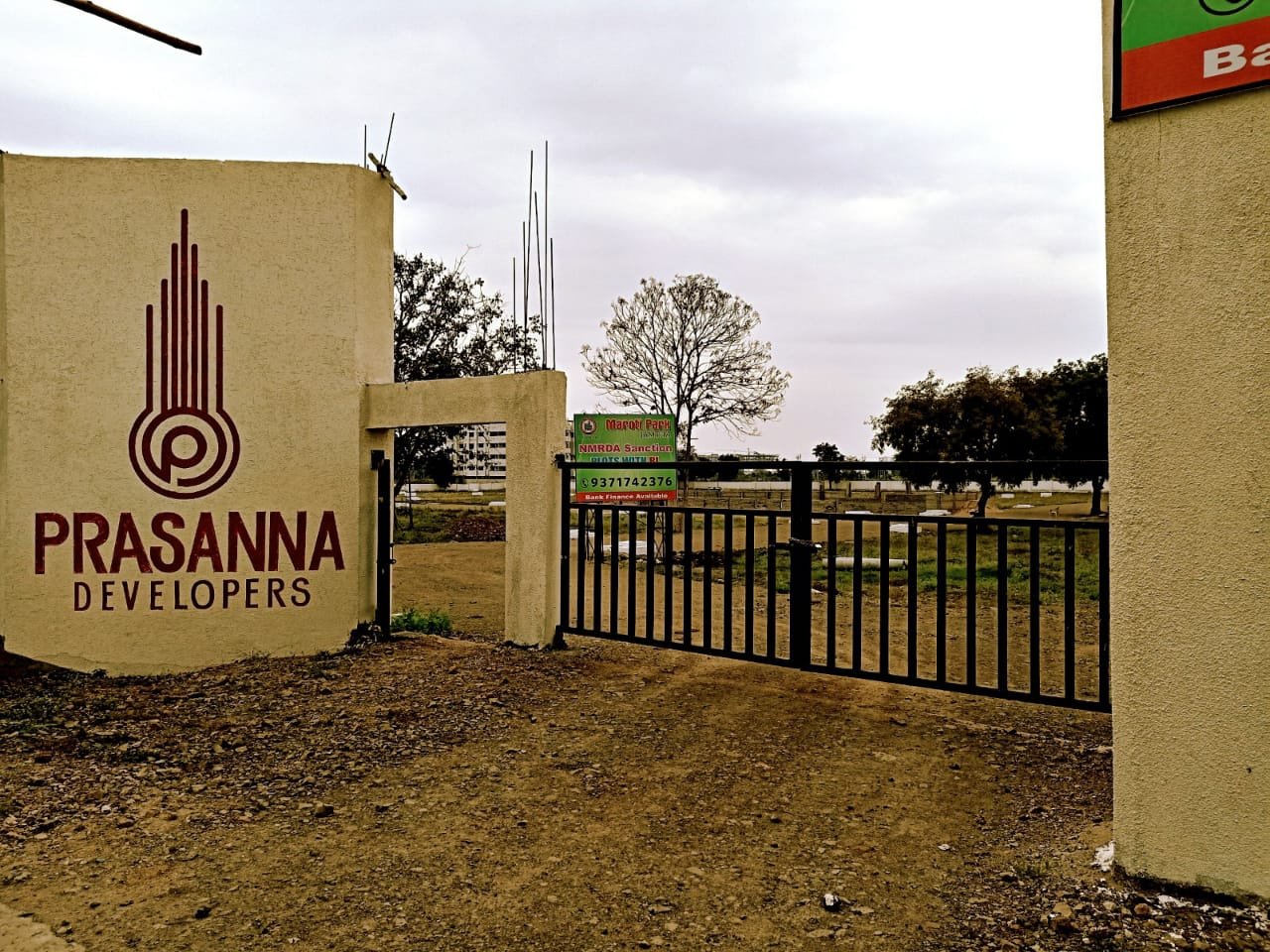 "MAROTI PARK"