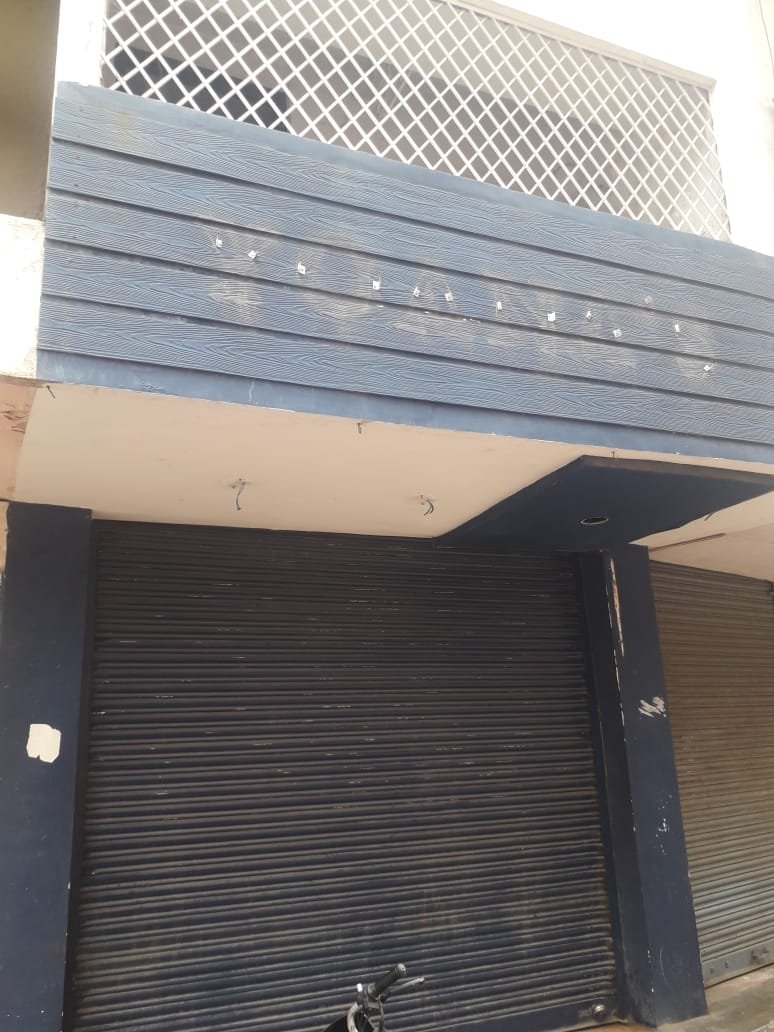 Shop in Itwari