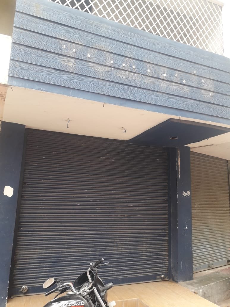 Shop in Itwari