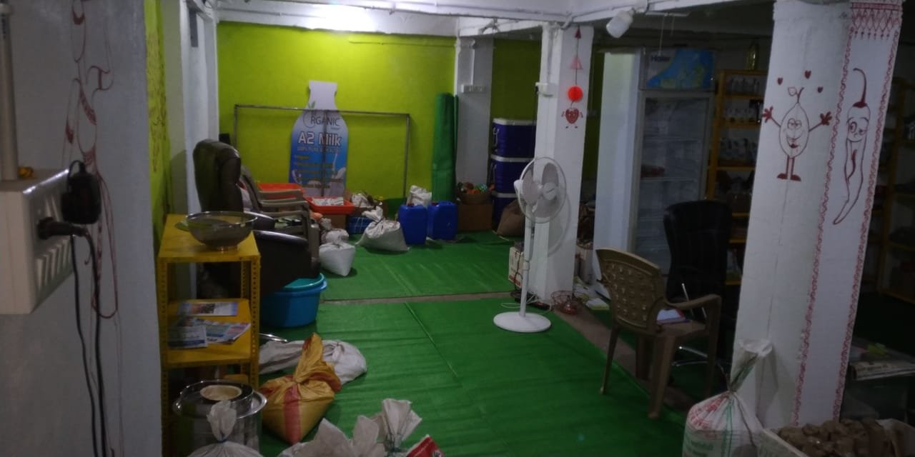 Commercial in Ram Nagar