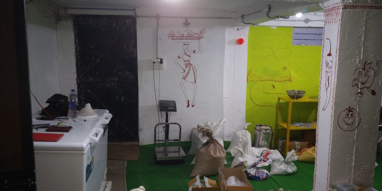 Commercial in Ram Nagar