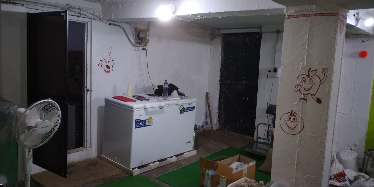 Commercial in Ram Nagar