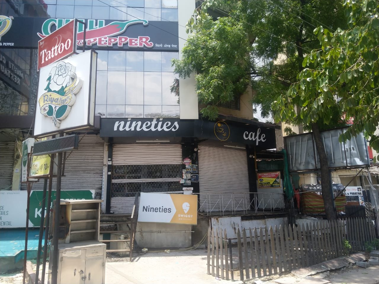 Shop in Dharampeth