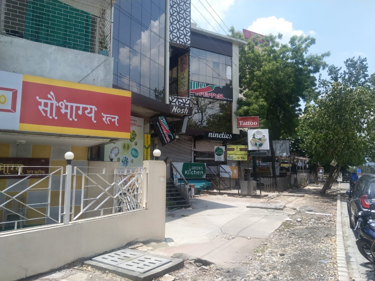 Shop in Dharampeth