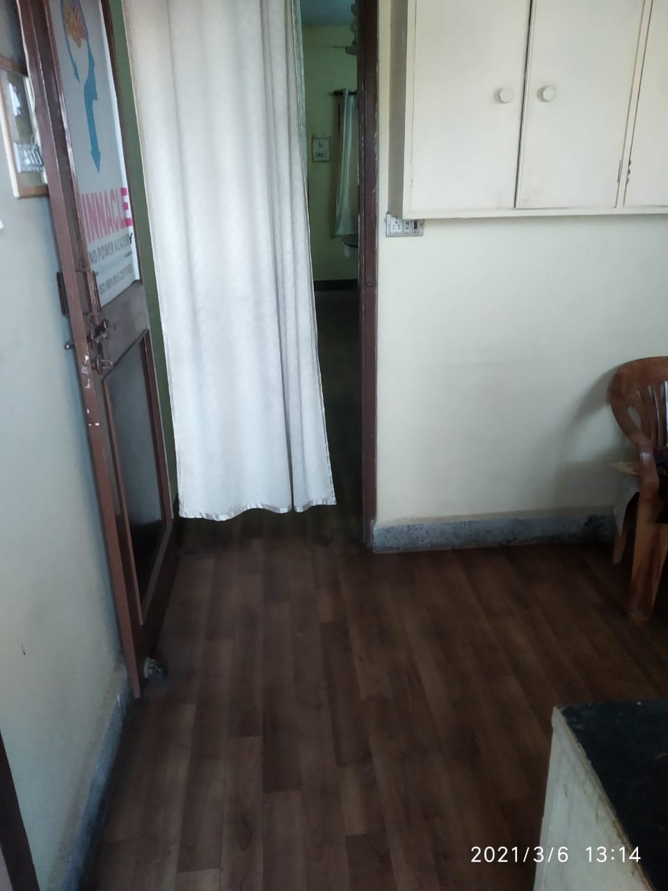 Office 8 in Pratap Nagar